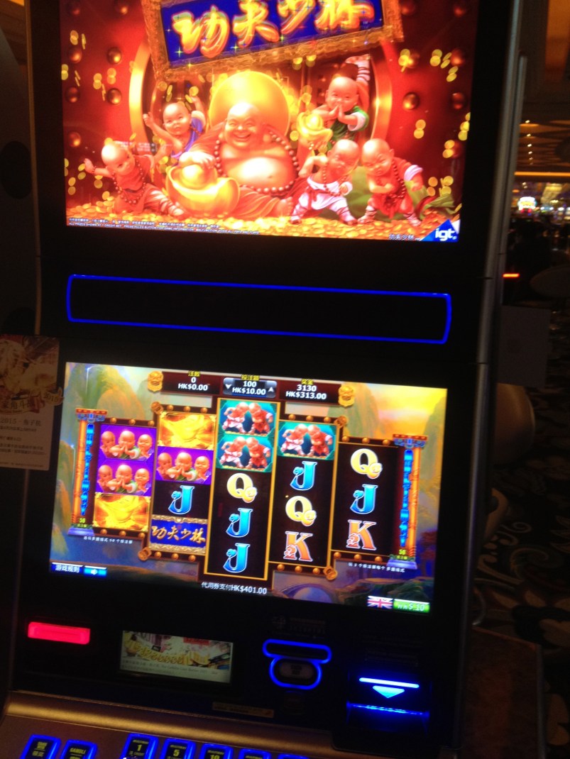 Actual evidence: a payout over $300HKD on my $10 bet