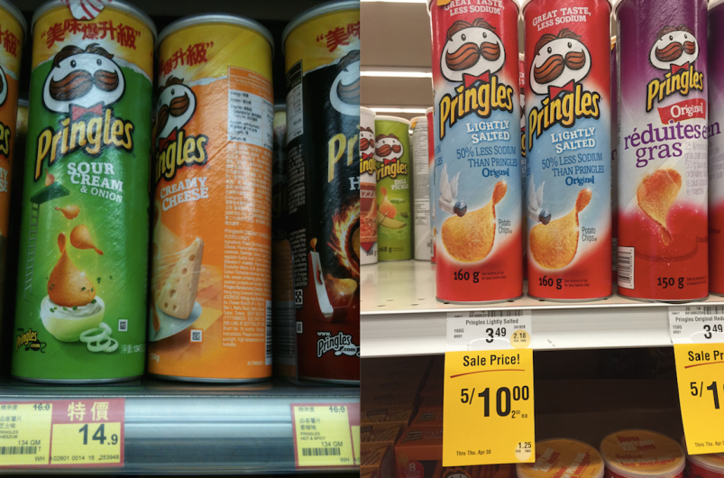 Pringles