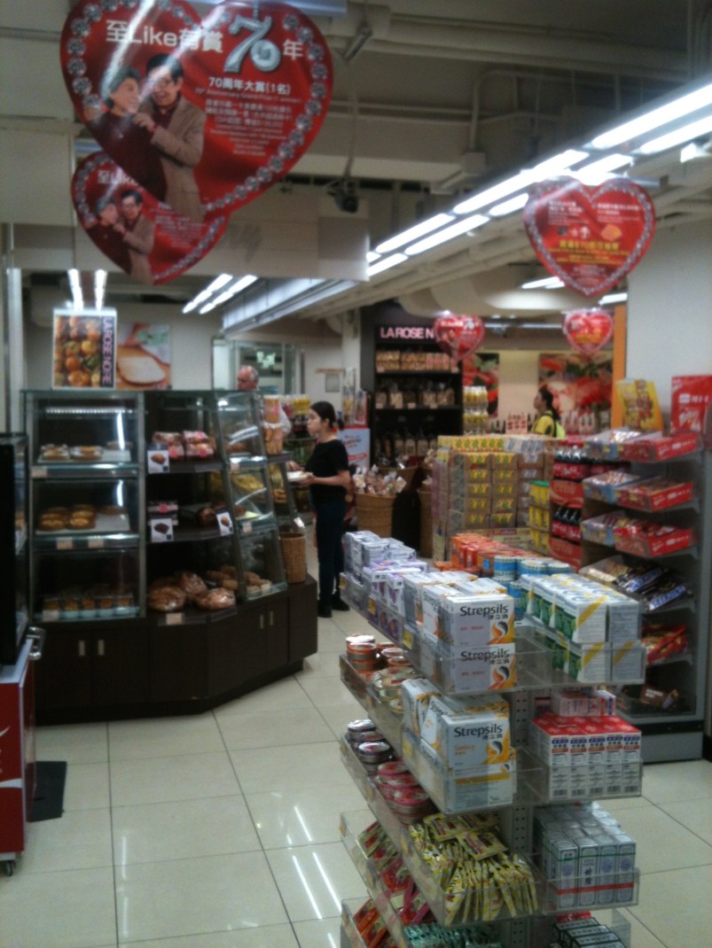 A Life Shift Wellcome 3