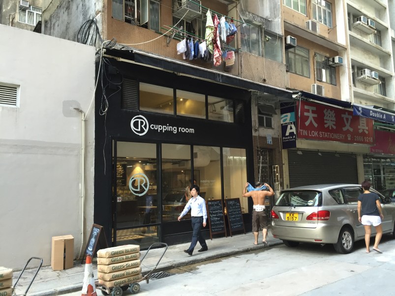 Cute little shop in a lane of Johnston Road in Wan Chai.