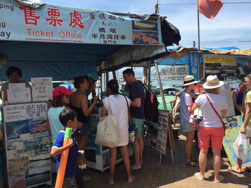 A Life Shift 20150705a