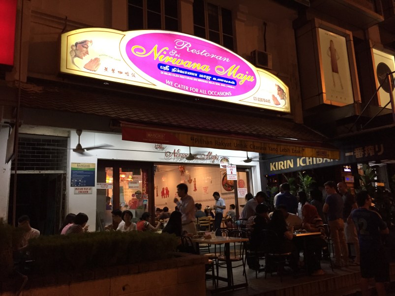 Here's where we ate.