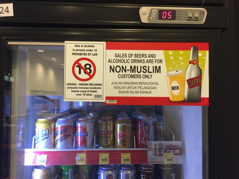 A Life Shift 20150713m