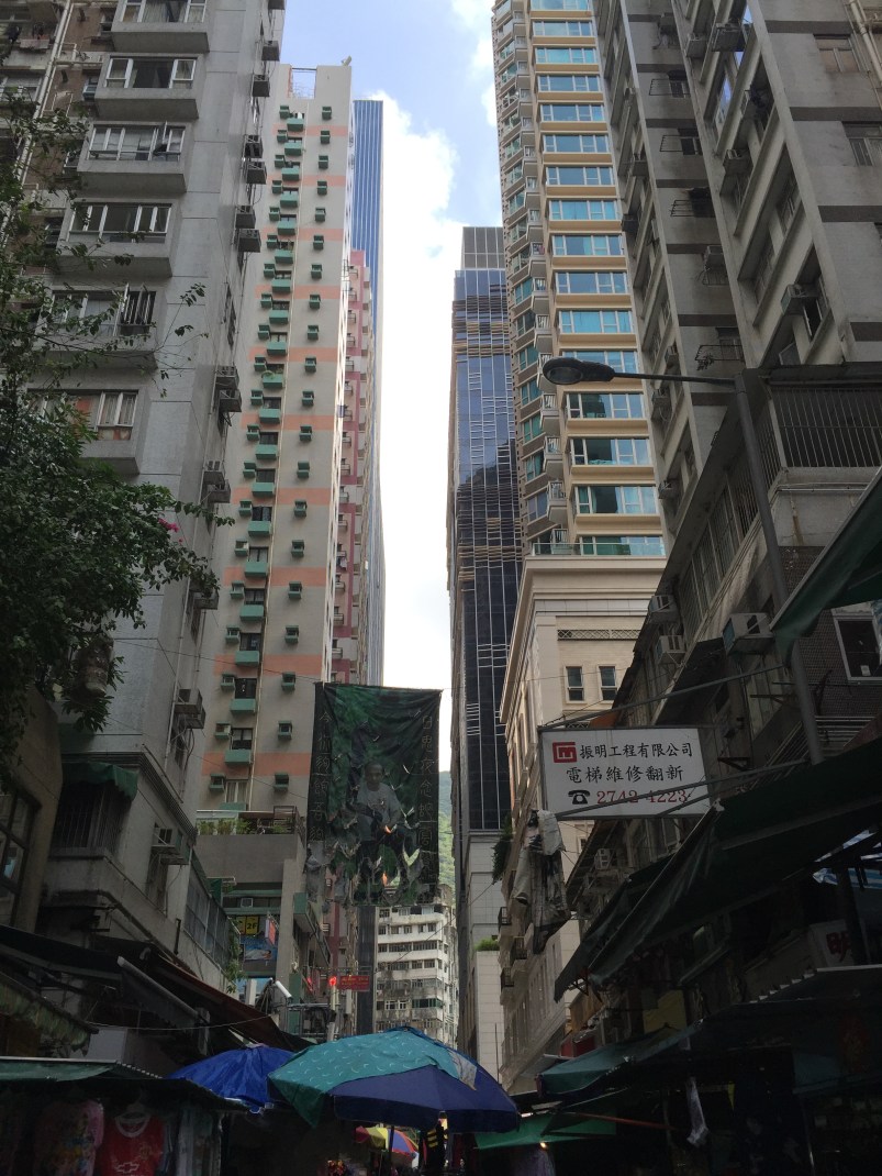 A Life Shift 20150721d