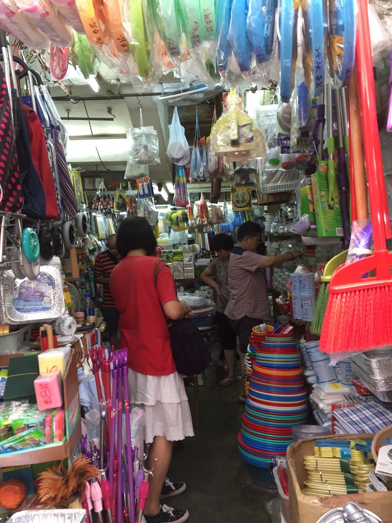 A Life Shift 20150721n