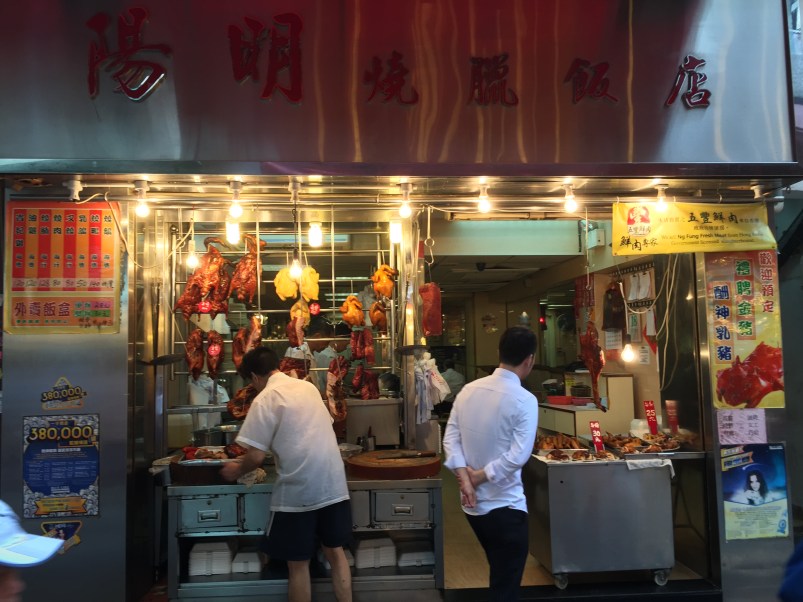 A Life Shift 20150721o