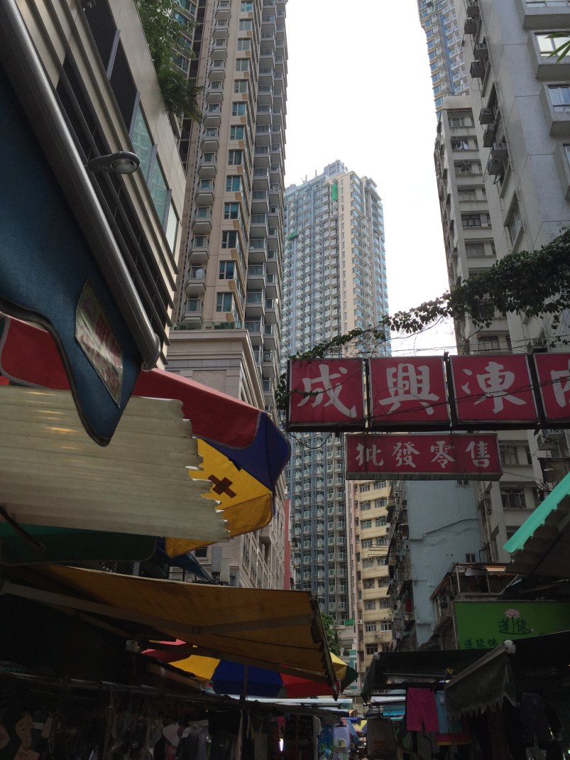 A Life Shift 20150721w