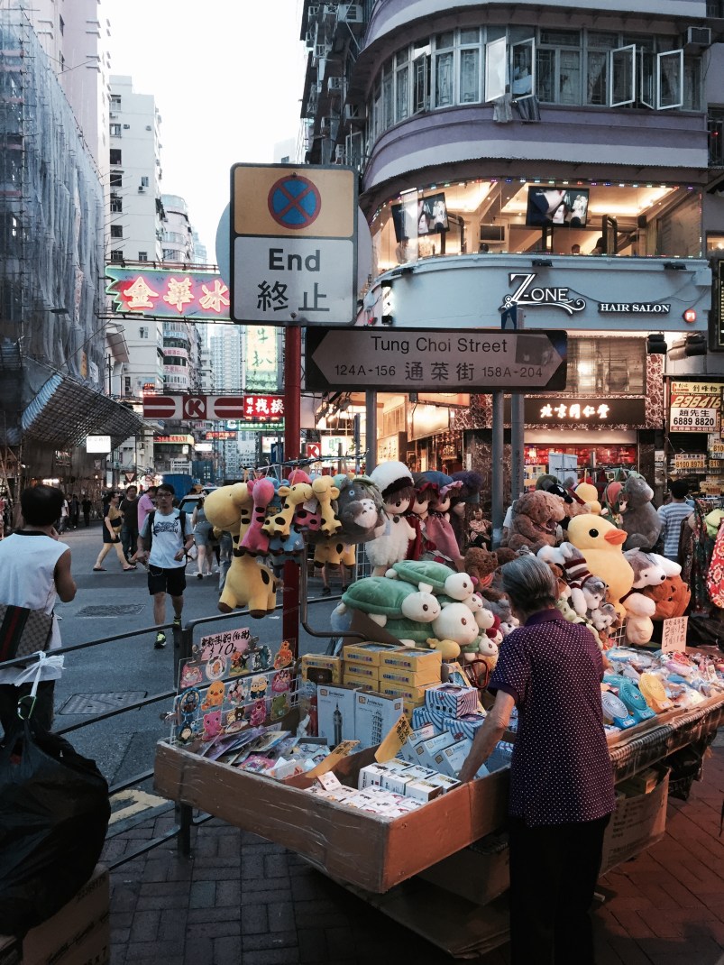 A Life Shift 20150724v