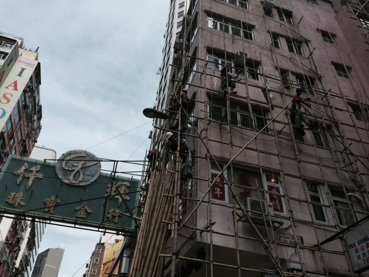 A Life Shift 20151118f