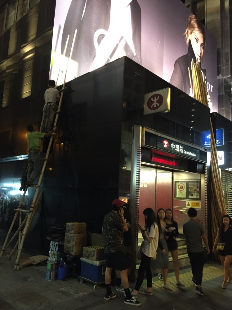 A Life Shift 20151118j