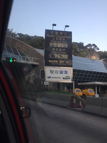 A Life Shift 20151125u