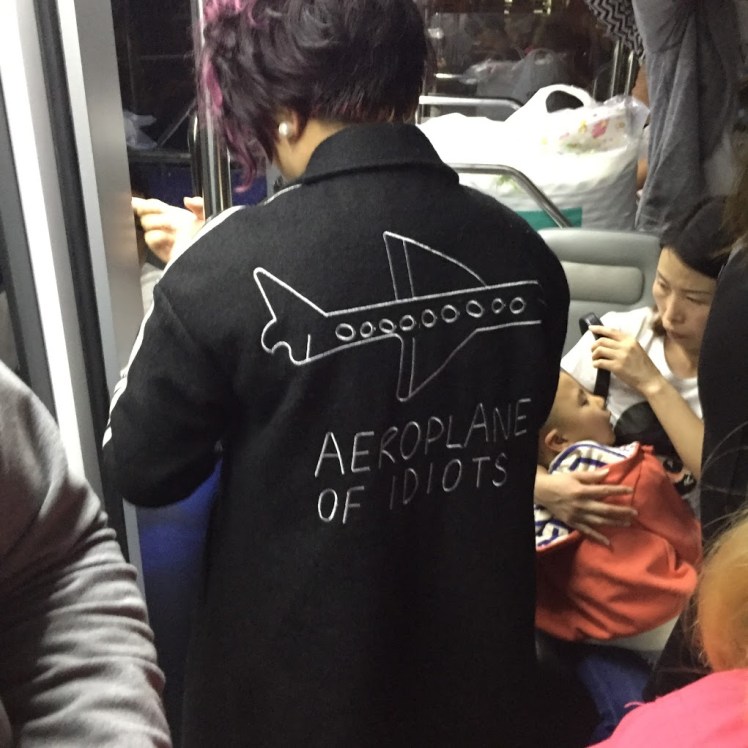 A Lift Shift 20160504t