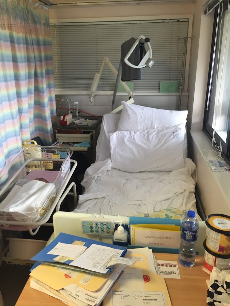 A Life Shift 20170102h.JPG