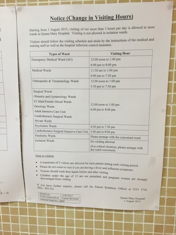 A Life Shift 20170102j.JPG